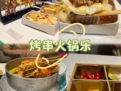 -和庆斋羊蝎子火锅·碳缸烧烤(顺义旗舰店)