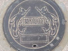 -敦煌莫高窟数字展示中心