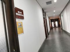 -大通中医馆