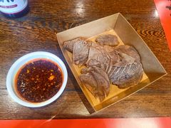 -新兴园饺子馆(河南街店)