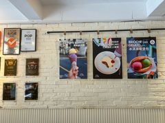 -Dal Cuore 达可芮冰淇淋(陕西北路店)