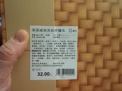 -盒马鲜生(189购物中心店)