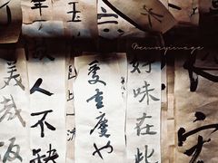 -饭江湖·江湖菜(湖广会馆店)