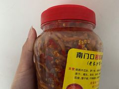 -南门口湘军剁辣椒老店(老长沙第一品牌店)