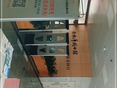-合肥市图书馆