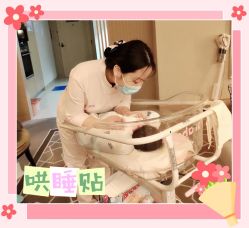 -巍阁高端月子会所