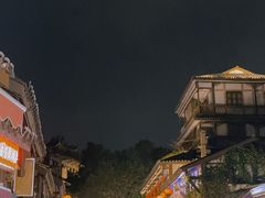 -磁器口古镇