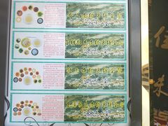 菜单-老滇过桥米线(永安路店)
