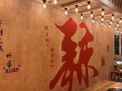 -旧街市鲜货老火锅(大光路店)