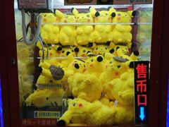 -恒力博纳广场