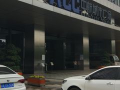 -中航城市广场