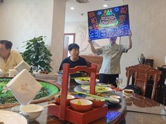 -同和居(月坛店)