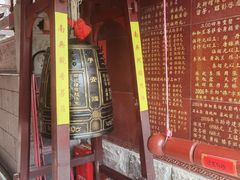 -仓山金山寺