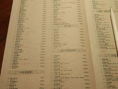 菜单-外婆家(世界城广场店)