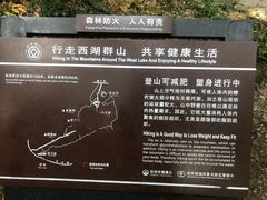 -杭州黄龙洞