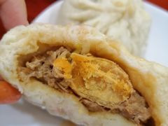 咸蛋黄超人包-老陶包子铺(南大西南村店)