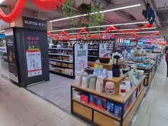 -永辉超市(长江国际店)