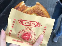 锅盔-青石桥老瓦房肥肠粉总店(青石桥总店)