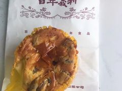 -百年义利(北兴路店)