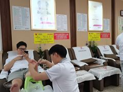 -郑远元专业修脚房(晴川街店)