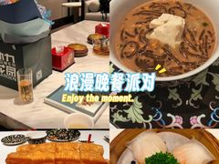 -君庭中餐厅(友谊宾馆店)