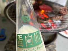 -鞍山戰