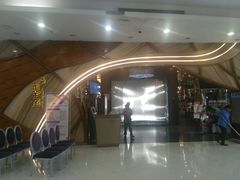 -新兴·金羊座·粤菜点心(乐峰店)
