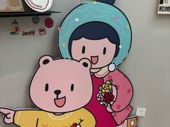 -静宜和她的朋友(星海广场店)
