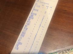 -老酱油炸社