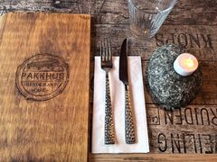 -Pakkhús Restaurant