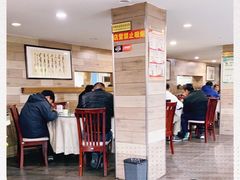 -花园茶楼(兴城西路店)