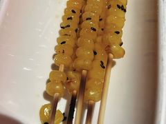 -肉串汪(西便门店)