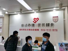 -复旦大学附属华山医院(总院)