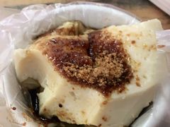 -共和老洪豆花草粿水粿