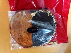 -Salon de The de Joel Robuchon(外滩18号店)