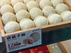 -南宋胡记(杭州河坊街店)