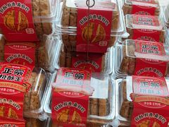 -味多美蛋糕(潘家园店)