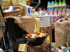 -大昌超市(中环店)