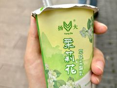 -打酱油·非遗淮扬菜(瘦西湖梅岭老店)