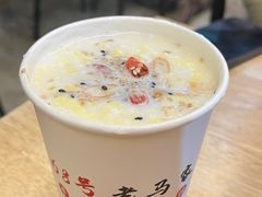 -清真老马家国华牛奶鸡蛋醪糟(正宁路店)