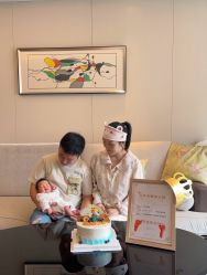 -大美母婴月子中心(希尔顿店)