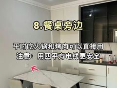 -今朝装饰(十里河总店)