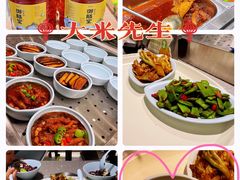 -南京大牌档(人民广场店)