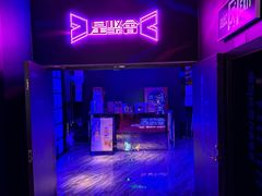 -星聚会KTV(前海印里店)