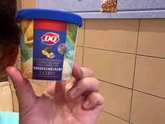 -DQ·蛋糕·冰淇淋(金鹰天地店)