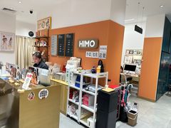 -海马体照相馆(万菱汇店)