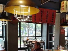 -小杨烤肉(朱雀店)