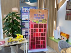 -小荧星艺校(大宁分校)