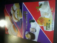 android_upload_pic-发记甜品(豉油街店)