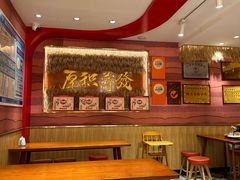 -再回首(西关木塔巷店)